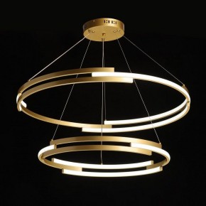 Подвесной светильник DeMarkt Ральф 9 675015202 в Тобольске - tobolsk.mebel24.online | фото 3