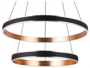 Подвесной светильник Divinare Avanti 1926/17 SP-2 в Тобольске - tobolsk.mebel24.online | фото