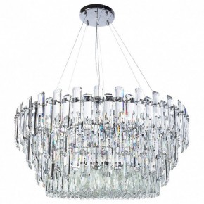 Подвесной светильник Divinare Bellatrix 3510/02 SP-18 в Тобольске - tobolsk.mebel24.online | фото 2