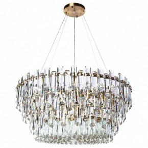 Подвесной светильник Divinare Bellatrix 3510/17 SP-18 в Тобольске - tobolsk.mebel24.online | фото 2