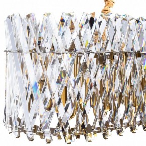 Подвесной светильник Divinare Bivara 7567/18 SP-12 в Тобольске - tobolsk.mebel24.online | фото 3