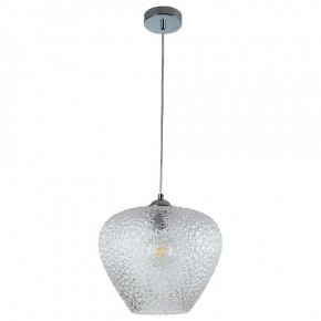Подвесной светильник Divinare Capriccio 5004/02 SP-1 в Тобольске - tobolsk.mebel24.online | фото 2