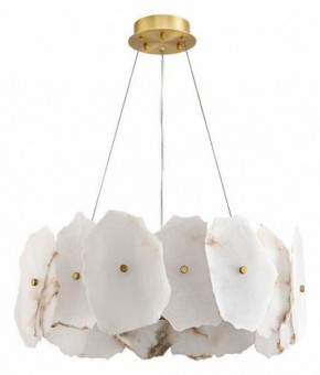 Подвесной светильник Divinare Eleanor 1713/17 SP-100 в Тобольске - tobolsk.mebel24.online | фото