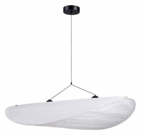 Подвесной светильник Divinare Fiamma 5866/06 SP-26 в Тобольске - tobolsk.mebel24.online | фото 2