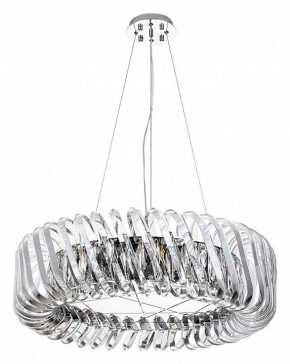 Подвесной светильник Divinare Megan 7568/02 LM-12 в Тобольске - tobolsk.mebel24.online | фото 2