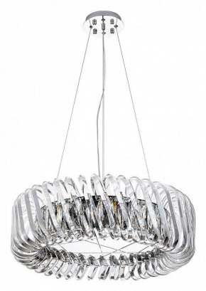 Подвесной светильник Divinare Megan 7568/02 LM-9 в Тобольске - tobolsk.mebel24.online | фото 2