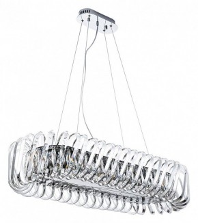 Подвесной светильник Divinare Megan 7568/02 SP-12 в Тобольске - tobolsk.mebel24.online | фото 2
