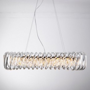 Подвесной светильник Divinare Megan 7568/02 SP-12 в Тобольске - tobolsk.mebel24.online | фото 3