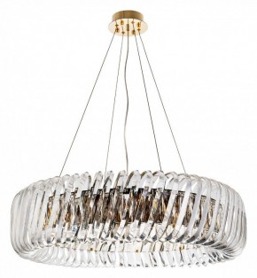 Подвесной светильник Divinare Megan 7568/18 LM-12 в Тобольске - tobolsk.mebel24.online | фото