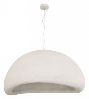 Подвесной светильник Divinare Scandy 2246/03 SP-1 в Тобольске - tobolsk.mebel24.online | фото 2