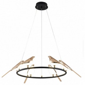 Подвесной светильник Divinare Summer 1188/06 LM-42 в Тобольске - tobolsk.mebel24.online | фото 2