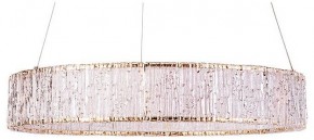 Подвесной светильник Divinare Teresa 1134/17 SP-32 в Тобольске - tobolsk.mebel24.online | фото