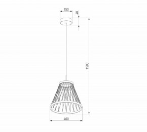 Подвесной светильник Eurosvet Cesta 40016/1 LED коричневый в Тобольске - tobolsk.mebel24.online | фото 5
