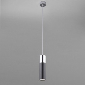 Подвесной светильник Eurosvet Double Topper 50135/1 LED хром/черный в Тобольске - tobolsk.mebel24.online | фото 3