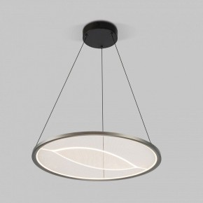 Подвесной светильник Eurosvet Occhio 40027/1 LED серый в Тобольске - tobolsk.mebel24.online | фото