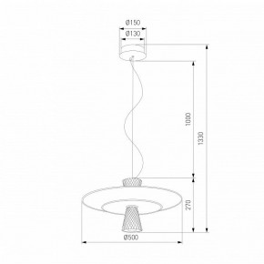 Подвесной светильник Eurosvet Titania 40029/1 LED белый в Тобольске - tobolsk.mebel24.online | фото 4