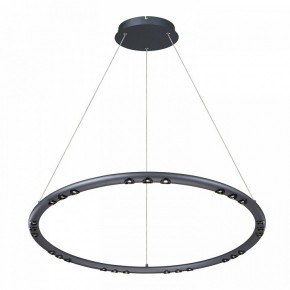 Подвесной светильник Favourite Celler 4321-8P в Тобольске - tobolsk.mebel24.online | фото 2