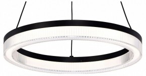 Подвесной светильник Favourite Cirkler 4399-4P в Тобольске - tobolsk.mebel24.online | фото