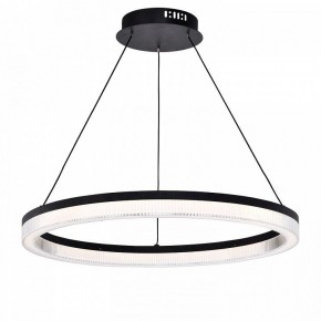 Подвесной светильник Favourite Cirkler 4399-6P в Тобольске - tobolsk.mebel24.online | фото 2