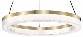 Подвесной светильник Favourite Cirkler 4400-4P в Тобольске - tobolsk.mebel24.online | фото