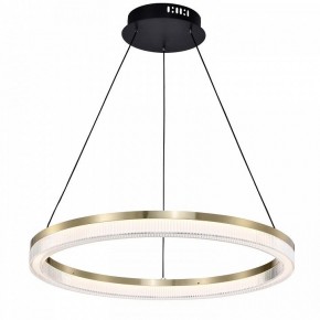 Подвесной светильник Favourite Cirkler 4400-6P в Тобольске - tobolsk.mebel24.online | фото 2