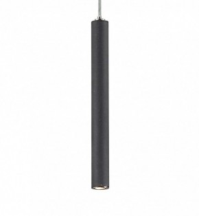 Подвесной светильник Favourite Cornetta 2121-1P в Тобольске - tobolsk.mebel24.online | фото 3