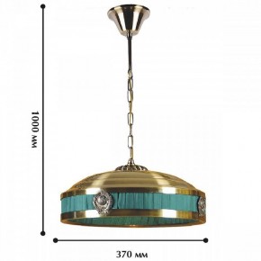 Подвесной светильник Favourite Cremlin 1274-3P1 в Тобольске - tobolsk.mebel24.online | фото 2