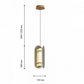 Подвесной светильник Favourite Fada 4625-2P в Тобольске - tobolsk.mebel24.online | фото 4