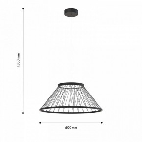 Подвесной светильник Favourite Fibra 4633-6P в Тобольске - tobolsk.mebel24.online | фото 4