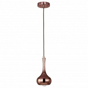 Подвесной светильник Favourite Kupfer 1844-1P в Тобольске - tobolsk.mebel24.online | фото 2