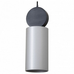 Подвесной светильник Favourite Otium 2270-1P в Тобольске - tobolsk.mebel24.online | фото 2