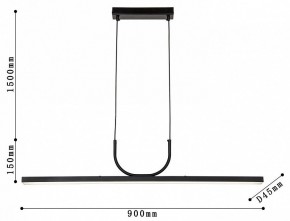 Подвесной светильник Favourite Raya 4096-1P в Тобольске - tobolsk.mebel24.online | фото 4
