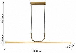 Подвесной светильник Favourite Raya 4097-2P в Тобольске - tobolsk.mebel24.online | фото 4