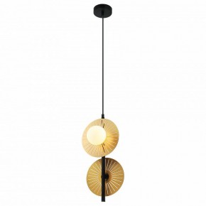 Подвесной светильник Favourite Sonnenblume 2356-2P в Тобольске - tobolsk.mebel24.online | фото 2