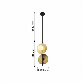 Подвесной светильник Favourite Sonnenblume 2356-2P в Тобольске - tobolsk.mebel24.online | фото 3