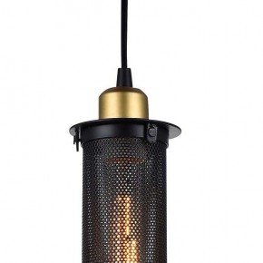 Подвесной светильник Favourite Strainer 1788-1P в Тобольске - tobolsk.mebel24.online | фото 4