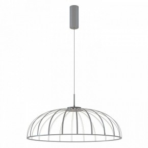 Подвесной светильник Favourite Vertex 4285-8P в Тобольске - tobolsk.mebel24.online | фото 2