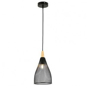 Подвесной светильник Imex MD.3092 MD.3092-1-P BK в Тобольске - tobolsk.mebel24.online | фото