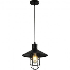 Подвесной светильник Imex MD.1709 MD.1709-1-P BK в Тобольске - tobolsk.mebel24.online | фото 3