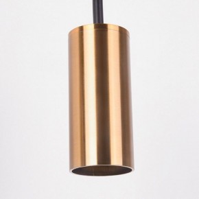 Подвесной светильник Imperiumloft Arc Gold ARC01 в Тобольске - tobolsk.mebel24.online | фото 5