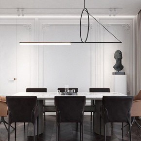 Подвесной светильник Imperiumloft Suspension Cercle Et Trait – Graphite Satine 40.1282-0 в Тобольске - tobolsk.mebel24.online | фото 6