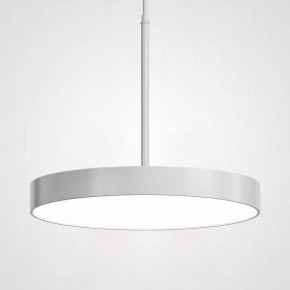 Подвесной светильник Imperiumloft Turna One White By Imperiumloft TURNA-ONE01 в Тобольске - tobolsk.mebel24.online | фото