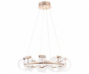 Подвесной светильник Kink Light Ранни 08037-70,37 в Тобольске - tobolsk.mebel24.online | фото 2