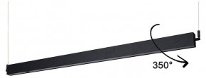 Подвесной светильник Kink Light Талия 08208-125,19 в Тобольске - tobolsk.mebel24.online | фото