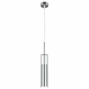 Подвесной светильник Lightstar Cilino 756014 в Тобольске - tobolsk.mebel24.online | фото 2