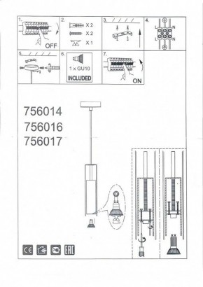 Подвесной светильник Lightstar Cilino 756014 в Тобольске - tobolsk.mebel24.online | фото 5