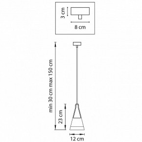 Подвесной светильник Lightstar Cone 757019 в Тобольске - tobolsk.mebel24.online | фото 4