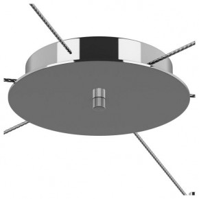 Подвесной светильник Lightstar Cone 757069 в Тобольске - tobolsk.mebel24.online | фото 3