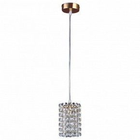 Подвесной светильник Lightstar Cristallo 795312 в Тобольске - tobolsk.mebel24.online | фото 2