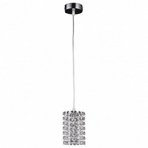 Подвесной светильник Lightstar Cristallo 795314 в Тобольске - tobolsk.mebel24.online | фото 2